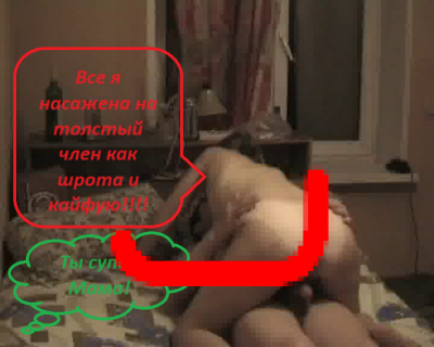 Лиса учит дочь_1